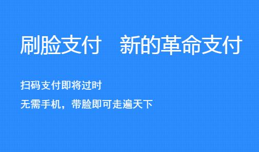 祝賀大華偉業簽約【河南大陸橋】建站項目